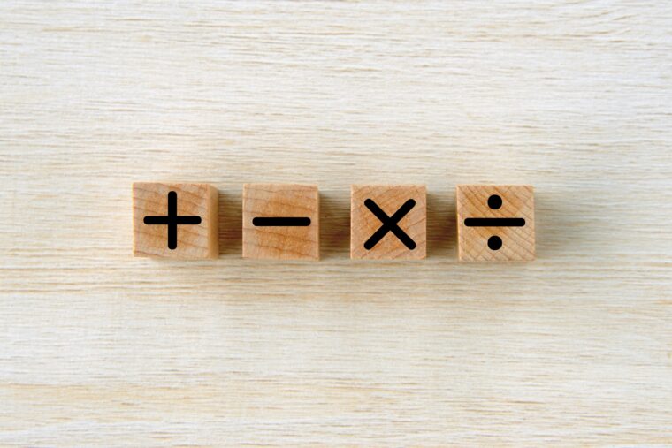 Excel基礎講座5 Excelで四則演算（たし算、引き算、かけ算、割り算）をする方法