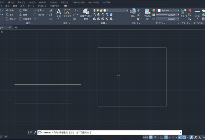 Cad 延長使い方 – Cad 線の延長コマンド , [AutoCAD] 別の線分の延長線上まで線を伸ばす方法 – DFAF