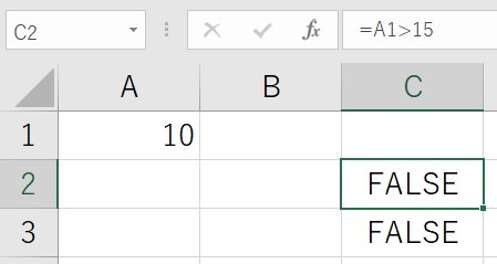Excelで使う論理値 False関数 フォルス True関数 トゥルー を紹介します パソコンスキルと資格のscワンポイント講座