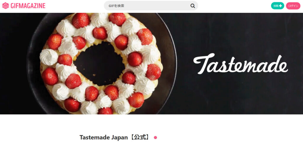 Tastemade Japan