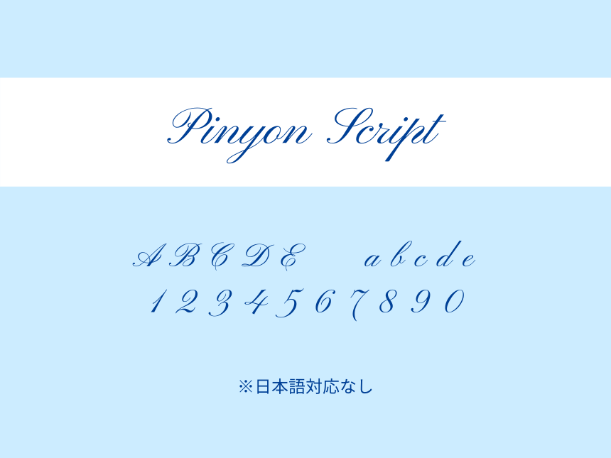 Pinyon Script