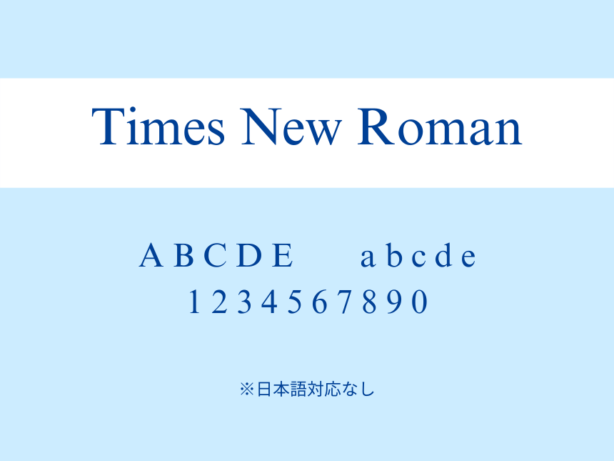 Time New Roman