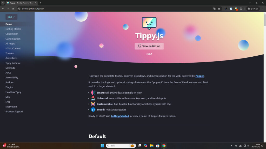 Tippy.js