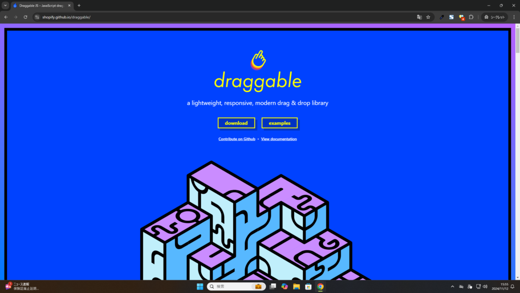 .draggable.js