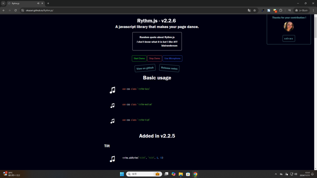 Rythm.js