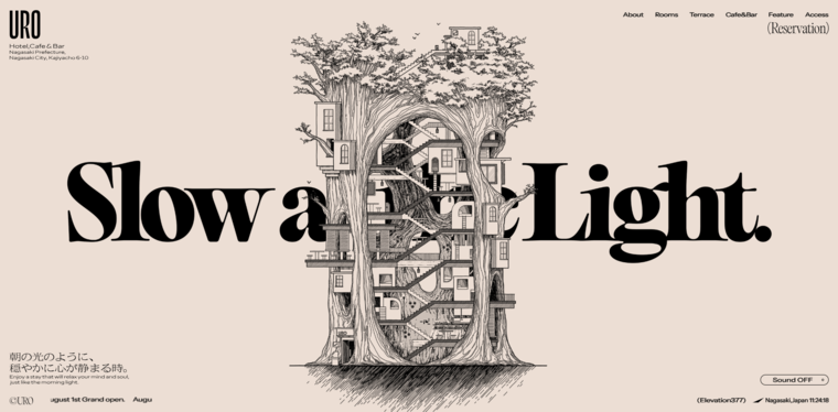 Hotel URO | Nagasaki