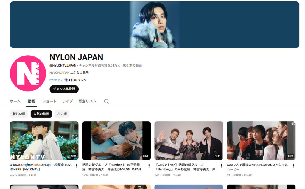 中小企業の成功例③ 株式会社カエルム様 (出版)