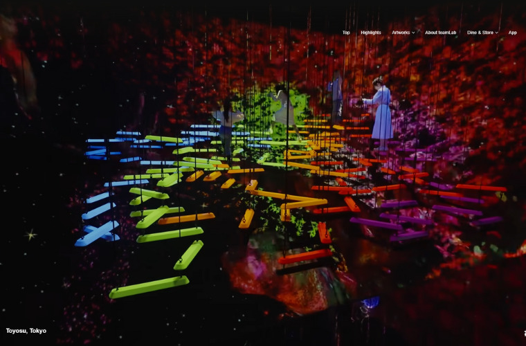 チームラボ｜体験を重視した人気Webメディア