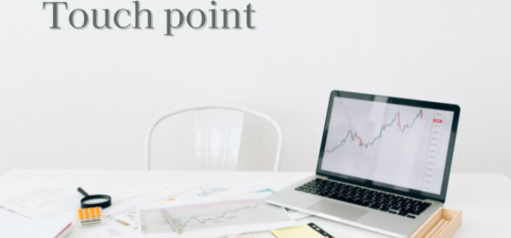 タッチポイント（顧客接点）を分かりやすく解説