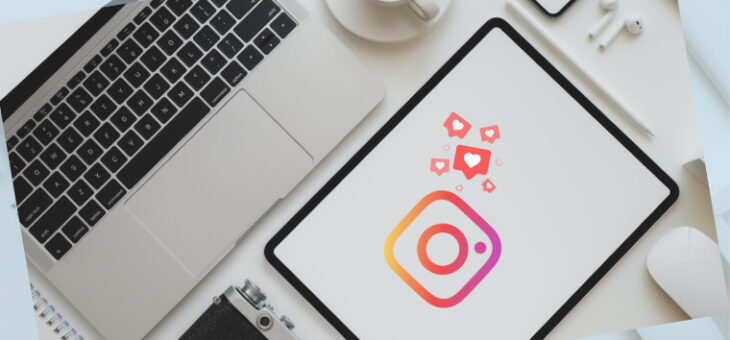 成功事例から読み取る、インスタ活用術5選！