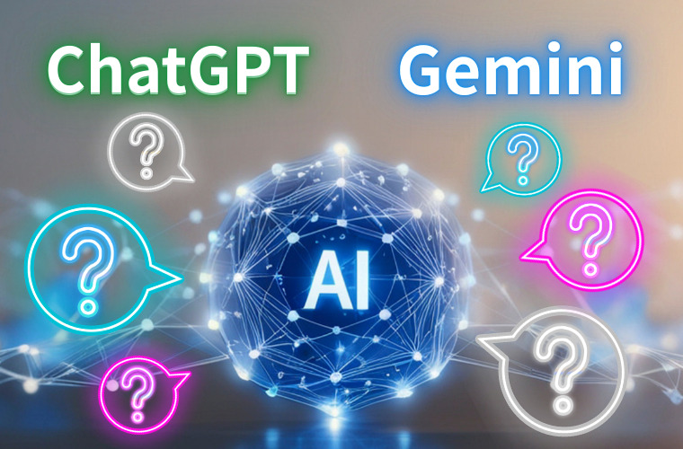 AI初心者でもわかる! ChatGPT とGeminiの違いを簡単解説!
