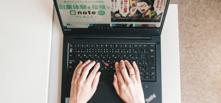【副業初心者】ブログは稼げる？収益化できる３つの方法