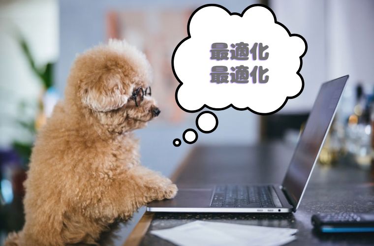 5.まとめ：運用を見直して、何度も訪れたくなる快適なブログへ