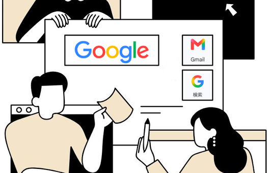 Gmailの便利技6選！ 【メール整理・検索・送信】を効率化する方法