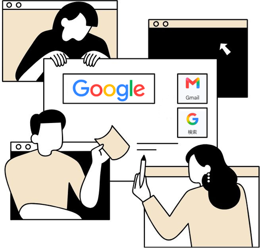 Gmailの便利技6選！ 【メール整理・検索・送信】を効率化する方法
