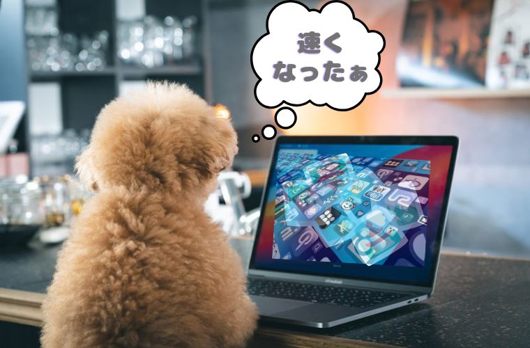 まずは今日、1枚の画像圧縮から始めてみませんか？